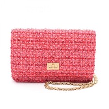 CHANEL 2.55 Matelasse Shoulder