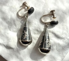 Siam Sterling Silver Mekkalah