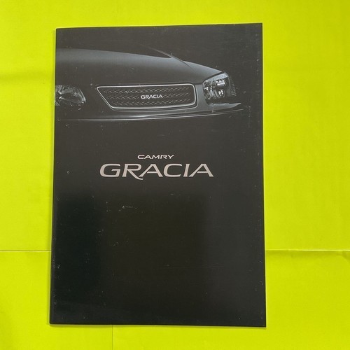 0517 used camry - 0517,