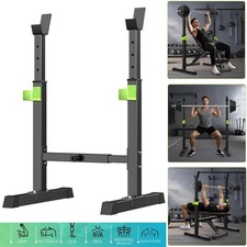 Adjustable Barbell Rack Squat