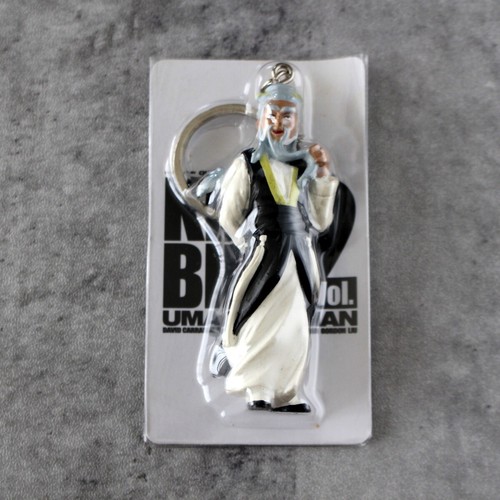 New kill bill - kill,