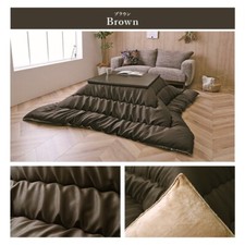 Kotatsu Set 70×70cm Table