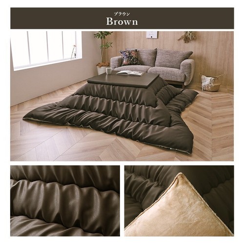 Kotatsu set 70cm table - set,