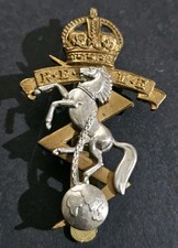 British Army - Royal