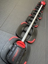 Les mills smart bar - bar, and