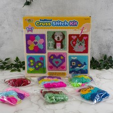 Cross Stitch Kit w/ Frame Kids