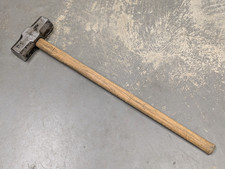 British Army - Military - 32"