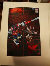 Haslab Transformers Victory