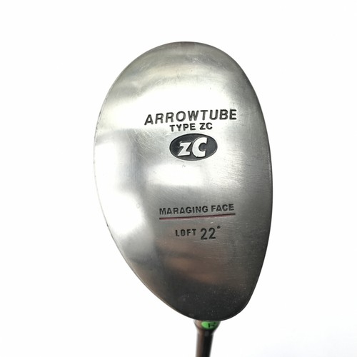 Arrowtube utility 22 - arrowtube, r