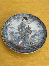 Royal Doulton Princess Of The