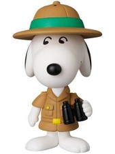 Peanuts - Safari Snoopy 8cm