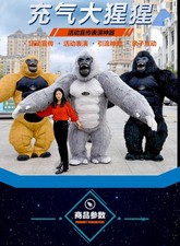 Real Life Inflatable Gorilla