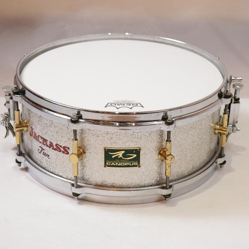 Canopus mmt 1455 wood snare - mmt-1455,