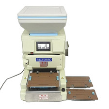 SUZUMO SVR-NVG Sushi Robot