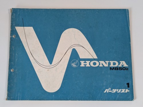 Honda mb5 mb50 mb50z - mb50,