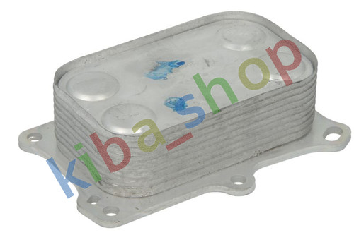 Oil radiator with filter - radiator,