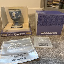 Wedgwood Tri-Color Jasperware Diced Goblet Elizabeth II Silver Jubilee LE569/750