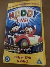 Xmas Gift Vintage Noddy Live VHS Video Tape Great Video Kids Children