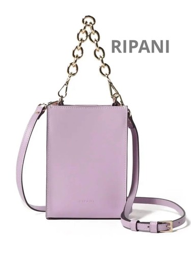 Ripani lilac pink - leather, mini