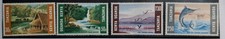 Kenya Uganda Tanzania Stamps SG223-226 1966