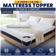 Hotel Quality Mattress Topper