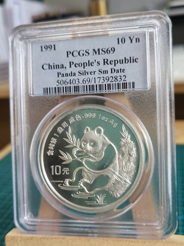 1991 1oz china panda small - 1oz,