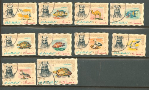 Ajman 1964 wildlife - 1964,