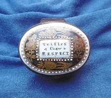 TOP CONDITION ANTIQUE C18th