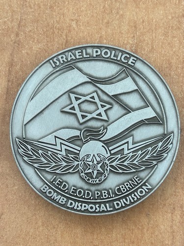 Israel police bomb disposal - israel,