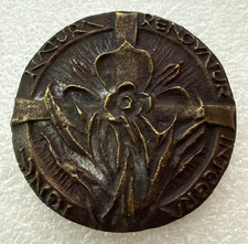 1977 Masonic Brass Medallion -