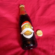 RARE, EMPTY 1982 CHRISTMAS