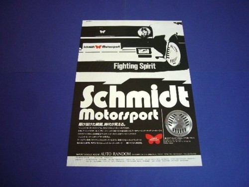 Golf schmidt alloy - 2, /