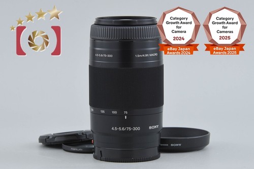 Sony 300mm 5 6 macro - 75-300mm, f/4.5-5.6