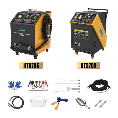 Autool dry ice - autool,
