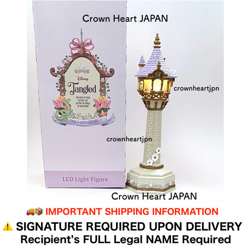 Disney store japan - disney,
