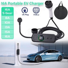 5M EV Charging Cable 16A Type