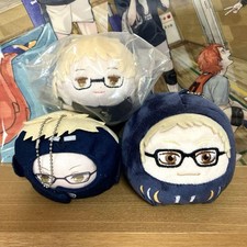 Haikyuu Tsukishima Kei Mascot