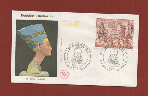 Fdc 1976 exhibition ramses - -,