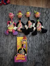 Jibba Jabba Ertyl Vintage