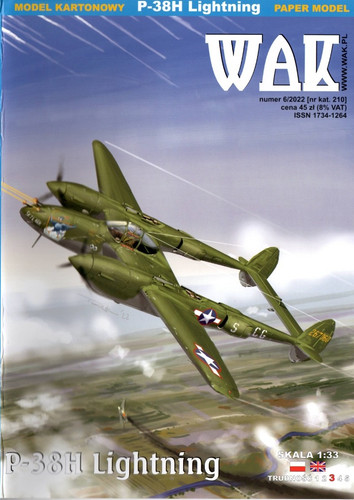 Card model kit p 38h - model, p-38h