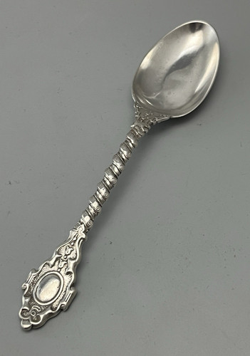 Victorian silver christening - victorian,