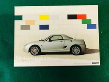 MG TF 115 135 120 STEPSPEED
