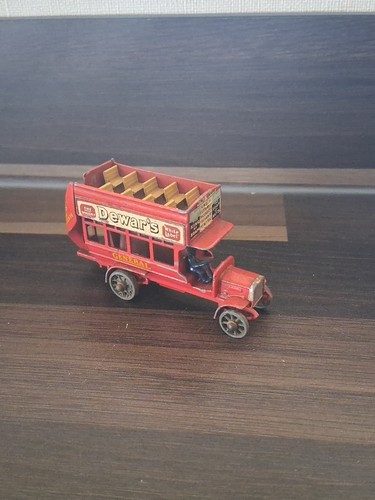 Vintage matchbox lesney - matchbox, type