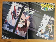 Pokémon World A3 Double Page