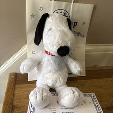 Bnwt build bear - build, peanuts®