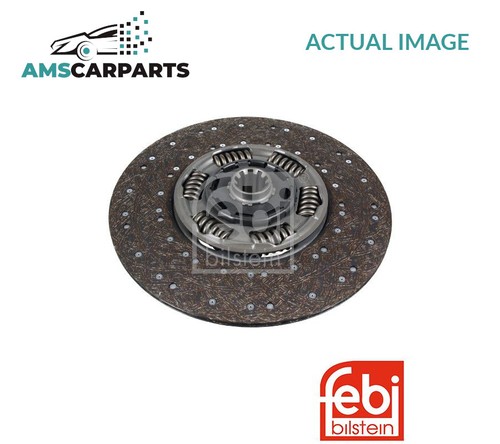Clutch friction disc plate - clutch,