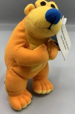 Bear in the Big Blue House