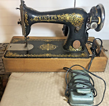 1924 Antique Singer Sewing
