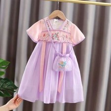 Ancient Dress Tang Kid Dress Girls' Hanfu Children