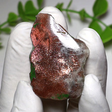 9.5g Tanzania Natural Haze